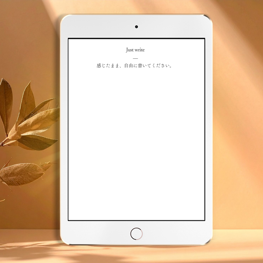 AMATERASU｜A 7-Day Return to Your Hidden Light